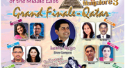 Doha: Konkani Reality Show Gulf Voice of Mangalore-3 Finals on Oct 19